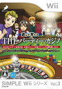 【中古】(新古品・未使用品) SIMPLE Wiiシリーズ Vol.3 遊んで覚える THE パーティ・カジノ〜テキサスホールデム・クラップス・ルーレット・ミニ...
