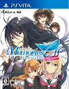 【中古】(新古品・未使用品) メモリーズオフ-Innocent Fille- for Dearest - PS Vita