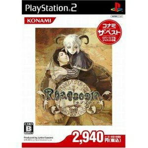 【中古】(新古品・未使用品) RHAPSODIA ラプソディア (コナミザベスト)