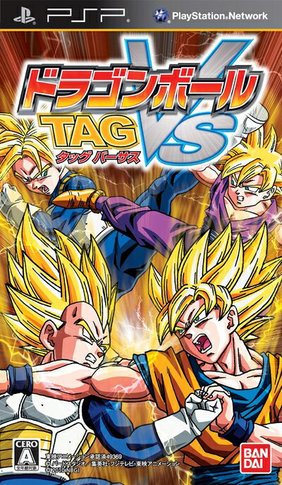 【中古】(新古品・未使用品) ドラゴンボール タッグバーサス - PSP