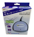【中古】(新古品・未使用品) NTTコミュニケーションズ 接触型ICカードリーダー・ライター e-Tax Win&Mac対応 SCR3310-NTTCom