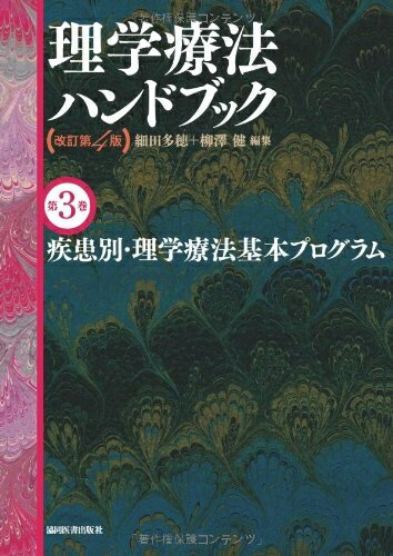 ����šۡʿ����ʡ�̤�����ʡ� �����̡�������ˡ���ܥץ������(������ˡ�ϥ�ɥ֥å� ������4��)