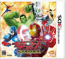 【中古】(新古品・未使用品) ディスク・ウォーズ:アベンジャーズ アルティメットヒーローズ - 3DS