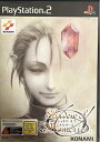 【中古】(新古品・未使用品) Shadow of Memories