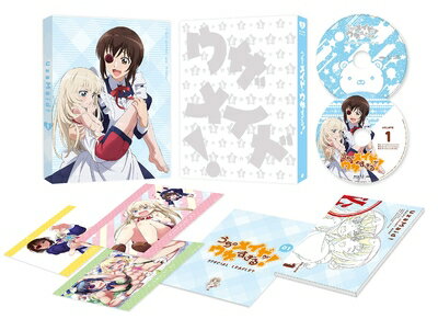 【中古】（新古品・未使用品） うちのメイドがウザすぎる! Vol.1 [Blu-ray]