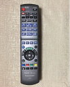 【中古】(新古品・未使用品) Panasonic ブルーレイディスクレコーダー用リモコン N2QAYB000346