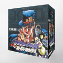 【中古】(新古品・未使用品) ジョジョの奇妙な冒険 8~17巻(第3部)セット (集英社文庫(コミック版))