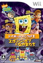 【中古】(新古品・未使用品) スポンジ・ボブとなかまたち トイボットのこうげき - Wii