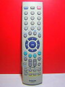【中古】(新古品・未使用品) 東芝 テレビリモコン CT-90154(2)