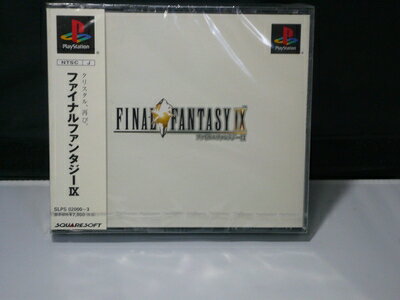 【中古】(新古品・未使用品) ファイナルファンタジーIX 【中古】(新古品・未使用品) ファイナルファンタジーIX