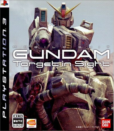【中古】(新古品・未使用品) 機動戦士ガンダム ターゲット イン サイト - PS3 【中古】(新古品・未使用品) 機動戦士ガンダム ターゲット イン サイト - PS3