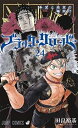 【中古】(新古品・未使用品) ブラッククローバー コミック 1-24巻セット