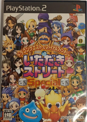 【中古】(新古品・未使用品) ドラゴンクエスト&ファイナルファンタジー in いただきストリート Special 【中古】(新古品・未使用品) ドラゴンクエスト&ファイナルファンタジー in いただきストリート Special