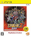 【中古】(新古品・未使用品) 第3次スーパーロボット大戦Z 時獄篇 PlayStation3 the Best - PS3(2)
