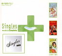 【中古】(新古品・未使用品) ああっ女神さまっ Singles+キャラソンcomplete