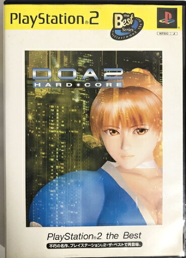 【中古】(新古品・未使用品) DOA2 HARD・CORE PlayStation 2 the Best 【中古】(新古品・未使用品) DOA2 HARD・CORE PlayStation 2 the Best
