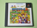 【中古】(新古品・未使用品) RPGツクール3 PlayStation the Best