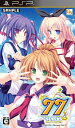 【中古】(新古品・未使用品) 77(セブンズ) 〜beyond the Milky Way〜(通常版) - PSP