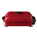 【中古】(新古品・未使用品) レコルト ホームバーベキュー RBQ-1 recolte Home BBQ (02:レッド(ホームバーベキュー本体))