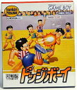 【中古】(新古品・未使用品) ドッジボーイ