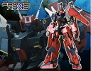 【中古】(新古品・未使用品) フレームアームズ 1/100 NSG-04θ ヴァイスハイトθ:RE プラモデル(コトブキヤショップ限定)