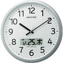 【中古】(新古品・未使用品) リズム(RHYTHM) 掛け時計 電波時計 オフィス 24回チャイム機能 時報機能 カレンダー シルバー Φ35×5.5cm オフ...