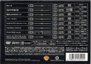 【中古】(新古品・未使用品) スタンリー・キューブリック DVDコレクターズBOX