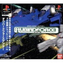 【中古】(新古品・未使用品) オウバードフォース アフター