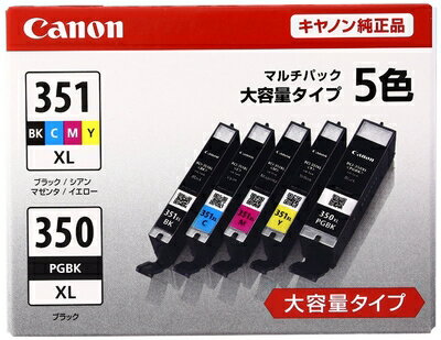 【中古】(新古品・未使用品) 【純正品】 キヤノン(Canon)対応 インクカートリッジ 5色マルチパック 大容量タイプ 1箱(5色セット) 型番:BCI-351+350/5MP ds-1100624