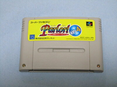 【中古】(新古品・未使用品) Parlor! Mini4