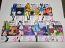 【中古】(新古品・未使用品) 蜘蛛ですが、なにか? コミック 1-7巻セット