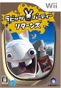 【中古】(新古品・未使用品) ラビッツ・パーティー リターンズ - Wii