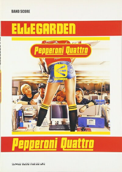 【中古】（新古品・未使用品） バンドスコア ELLEGARDEN/Pepperoni Quattro (バンド・スコア)