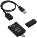 【中古】(新古品・未使用品) ソニー XQDアダプター QDA-SB1 J