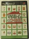 【中古】(新古品・未使用品) マイホームをつくろう!