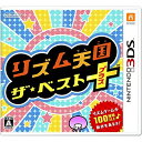 【中古】(新古品・未使用品) リズム天国 ザ・ベスト+