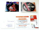 【中古】(新古品・未使用品) 魔剣X