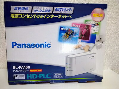 【中古】（新古品・未使用品） パナソニック PLCアダプター 増設用 BL-PA100
