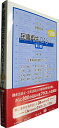 【中古】(新古品・未使用品) 民事再生QA500【第3版】 プラス300