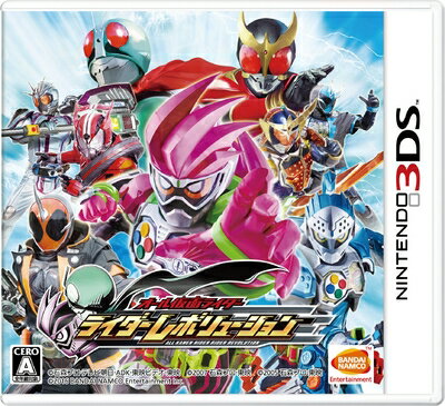 【中古】(新古品・未使用品) オール仮面ライダー ライダーレボリューション - 3DS