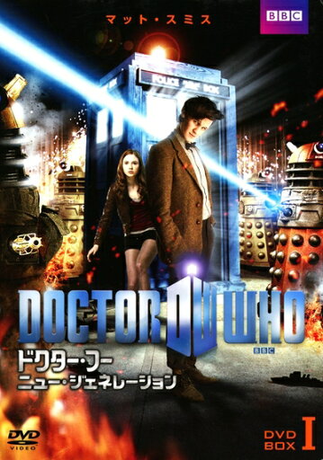 【中古】(新古品・未使用品) ドクター・フー ニュー・ジェネレーション DVD-BOX1 【中古】(新古品・未使用品) ドクター・フー ニュー・ジェネレーション DVD-BOX1