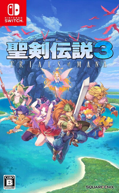 【中古】（新古品 未使用品） 聖剣伝説3 トライアルズ オブ マナ - Switch