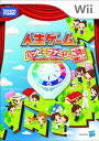 【中古】(新古品・未使用品) 人生ゲーム ハッピーファミリー ご当地ネタ増量仕上げ - Wii
