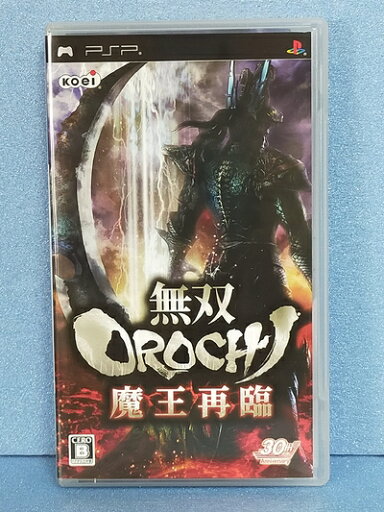 【中古】(新古品・未使用品) 無双OROCHI 魔王再臨 - PSP 【中古】(新古品・未使用品) 無双OROCHI 魔王再臨 - PSP