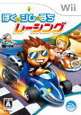 【中古】(新古品・未使用品) ぼくとシムのまち レーシング - Wii