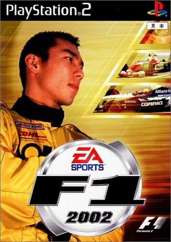 【中古】(新古品・未使用品) F1 2002 (Playstation2) 【中古】(新古品・未使用品) F1 2002 (Playstation2)