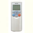 【中古】(新古品・未使用品) 東芝 エアコン用リモコンWH-F10J(東芝部品コード:43066004)