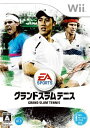 【中古】(新古品・未使用品) EA SPORTS グランドスラムテニス - Wii