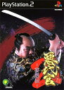 【中古】(新古品・未使用品) 悪代官2 〜 妄想伝 〜