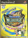 【中古】(新古品・未使用品) ロックンメガステージ